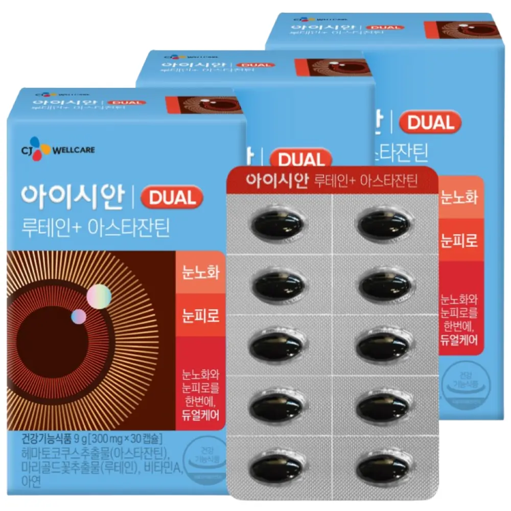 CJ웰케어 아이시안 루테인 아스타잔틴