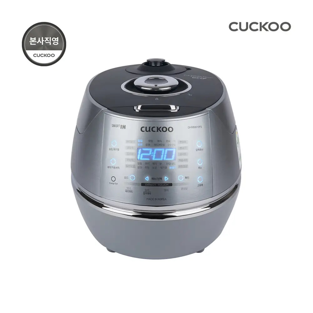 본사직영 여에스더 비타민D 3000 IU