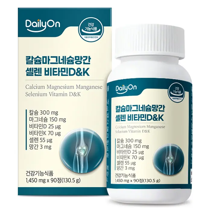 데일리온 칼슘마그네슘망간 셀렌