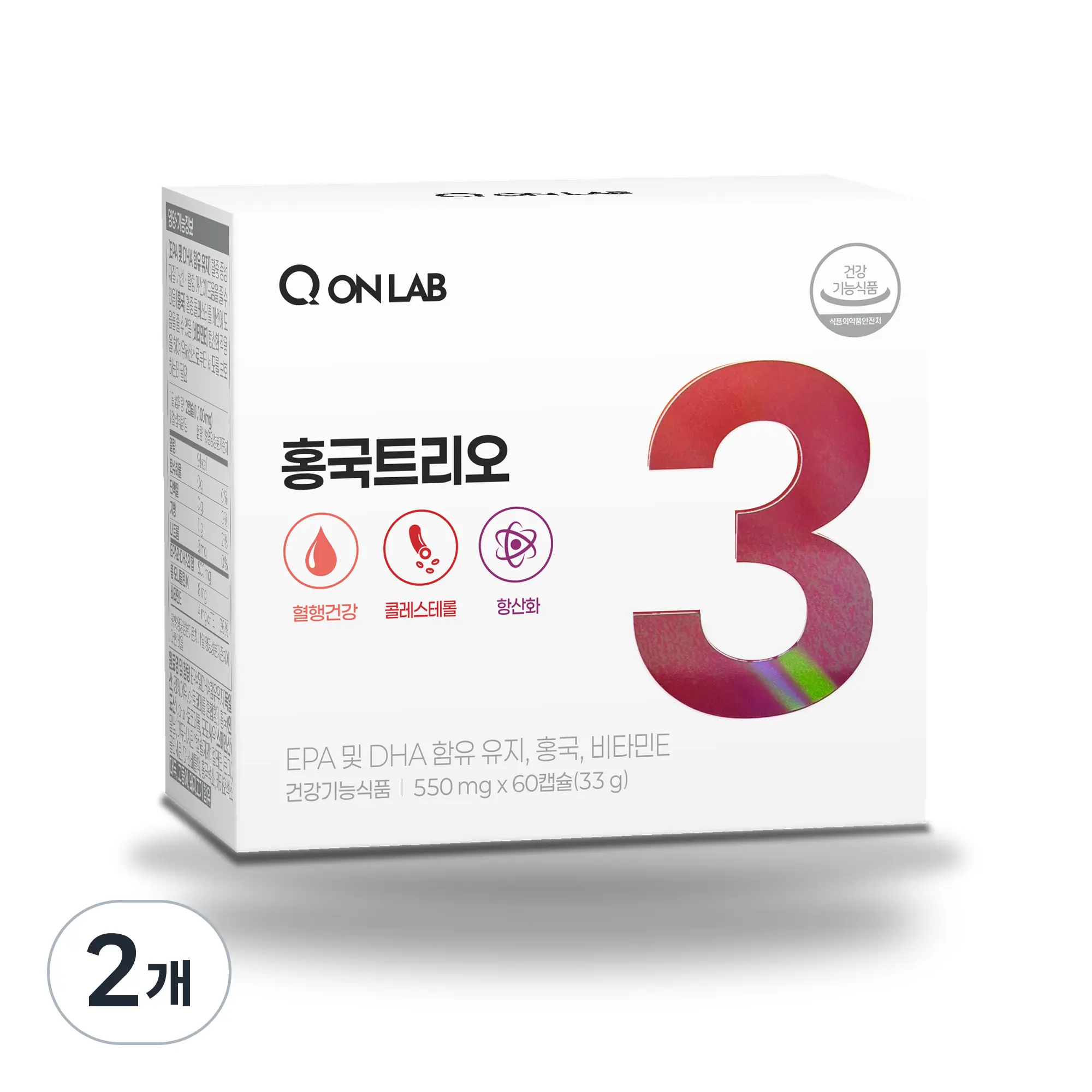 큐온랩 홍국트리오 메가