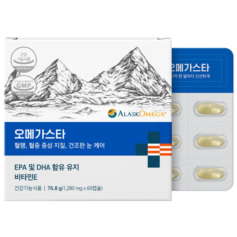 나우케어 혈압스타