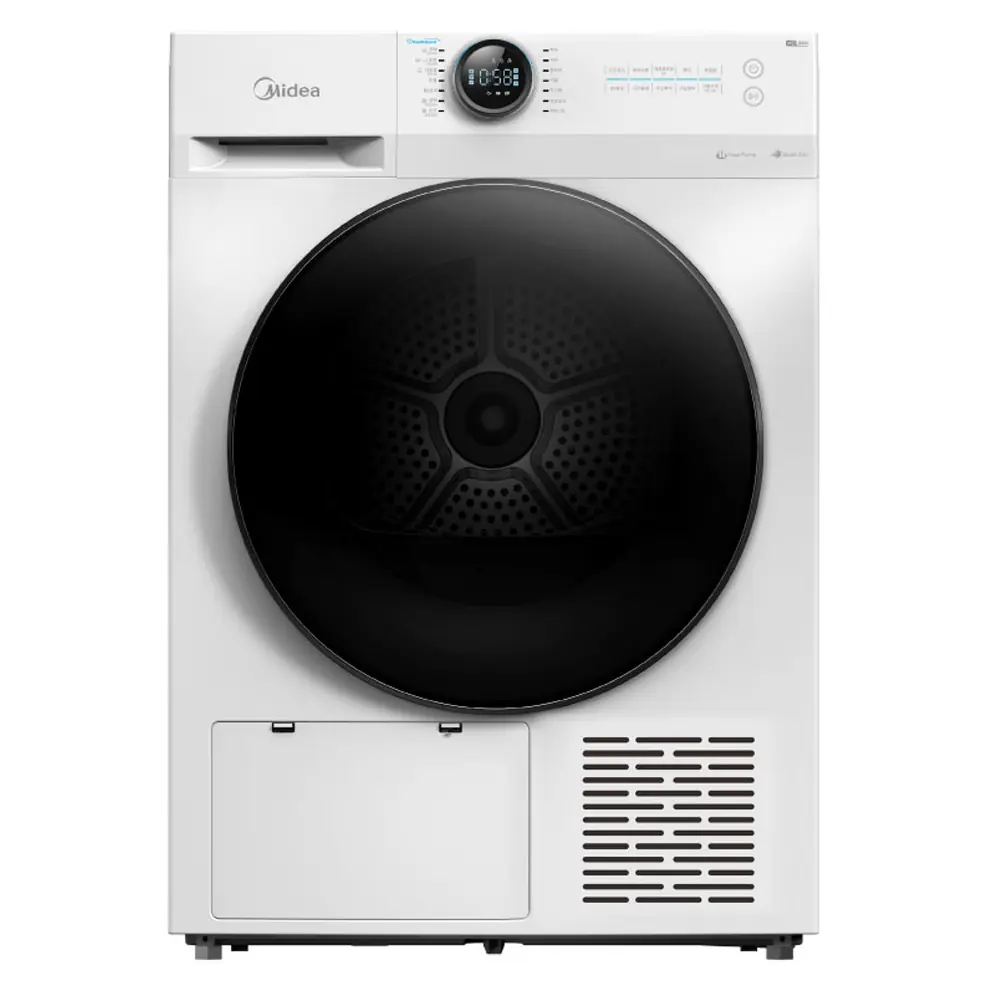 마이디어 건조기 MD200H100B/WW-KR