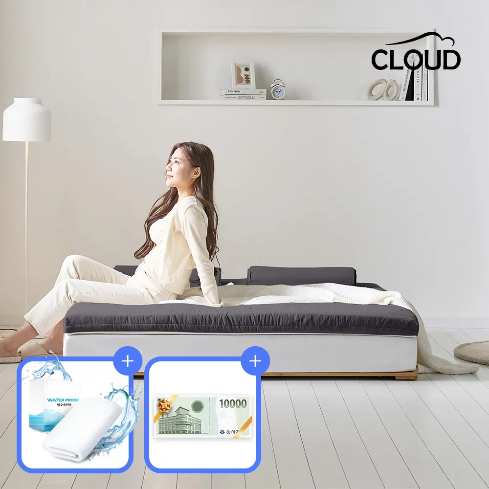 느웰 클라우드 푹신한 천연라텍스 토퍼 세트