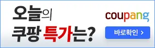 ATB 강아지 포대기 앞가방