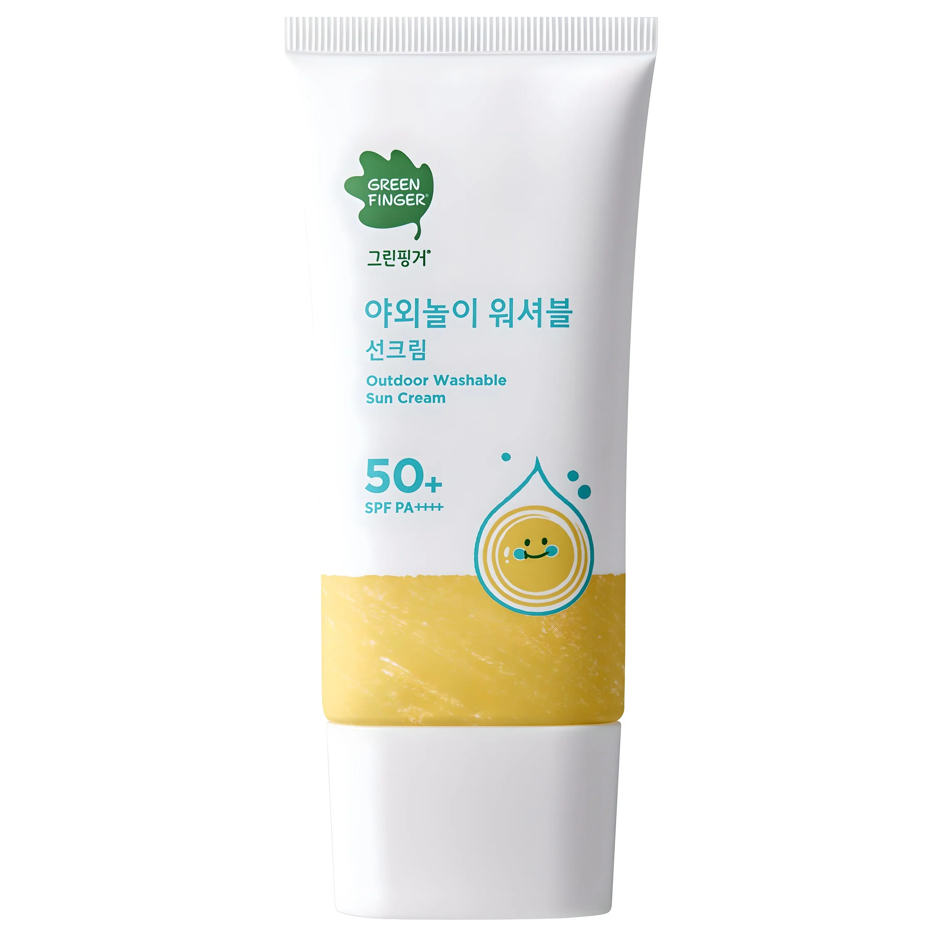 그린핑거 야외놀이 워셔블