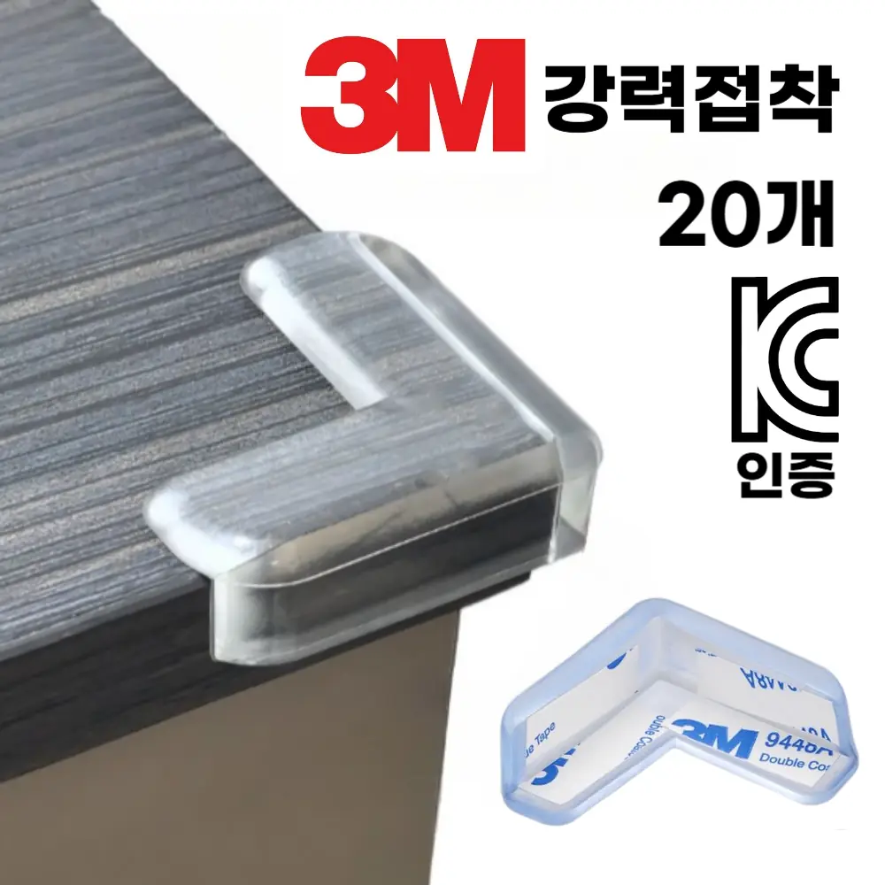 pvc 인조가죽 레자원단