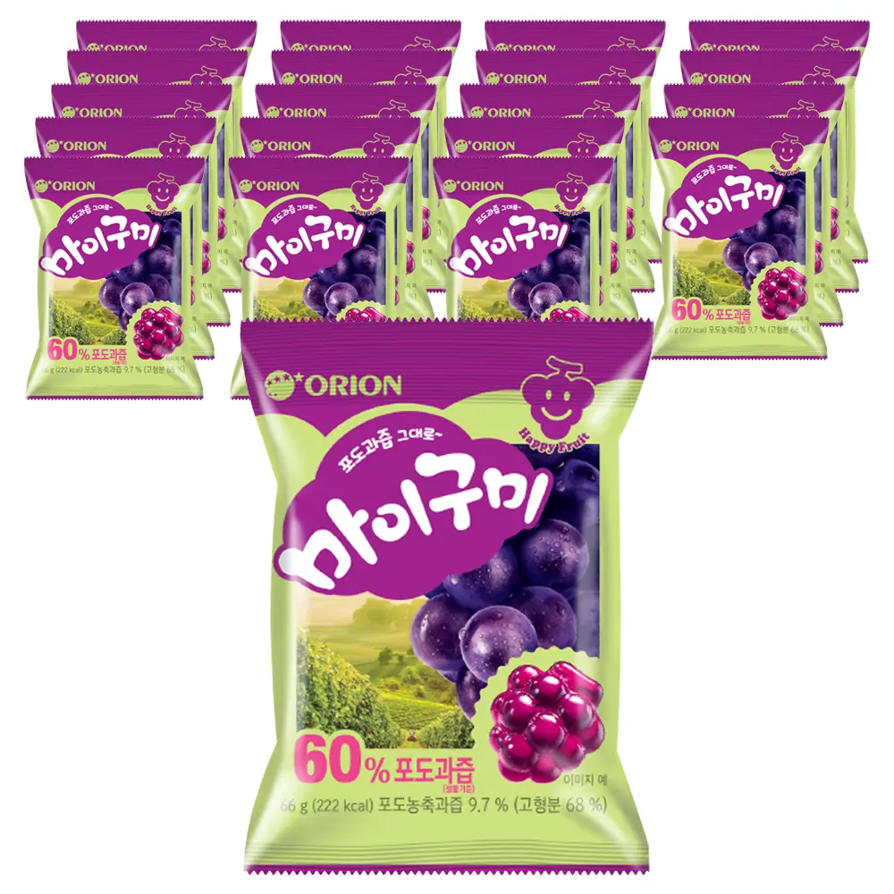마이구미 포도