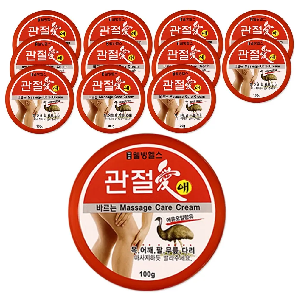 웰빙헬스 관절애 마사지크림