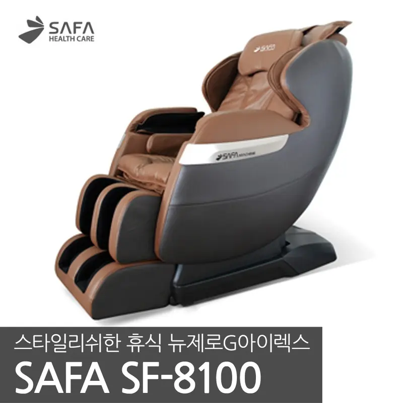 사파머신 SF-8100