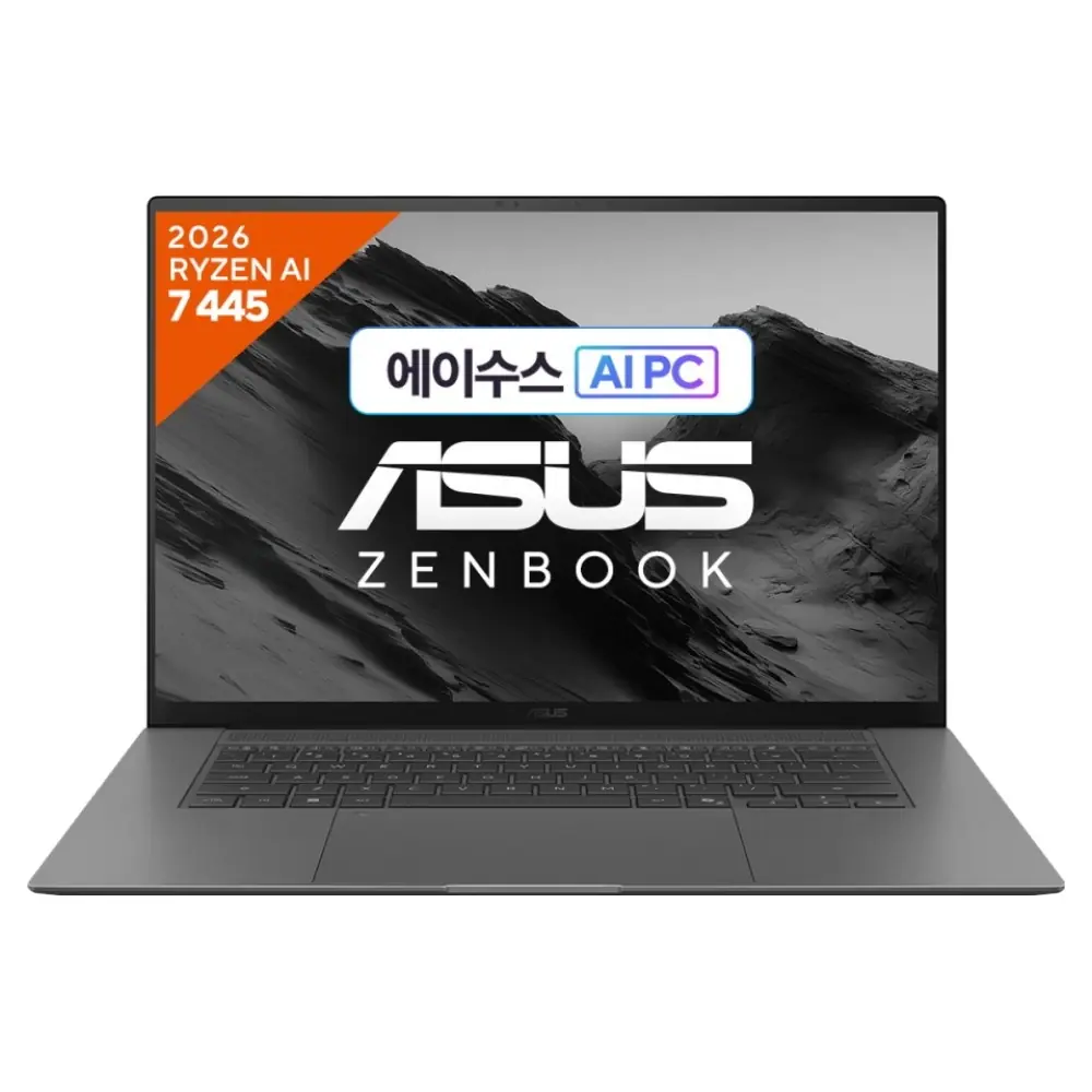 에이수스 2026 젠북 S 16 라이젠7