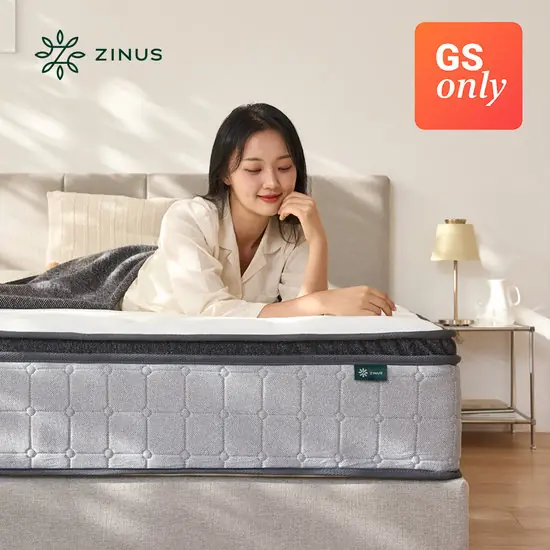 지누스 컴포트 서포트