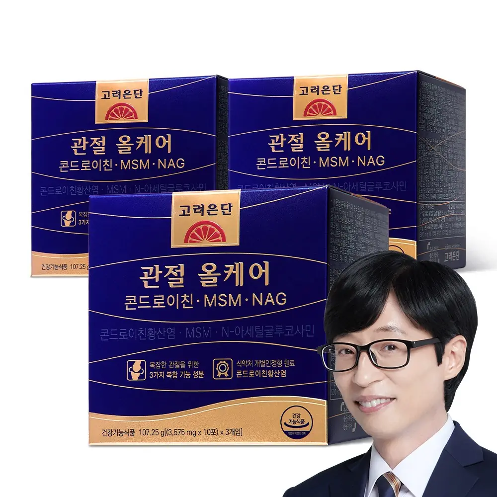고려은단 관절 올케어