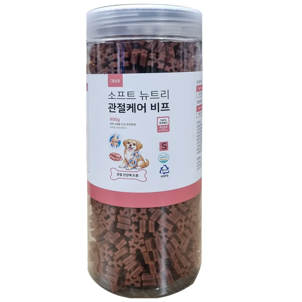 펫봉봉 소프트 뉴트리