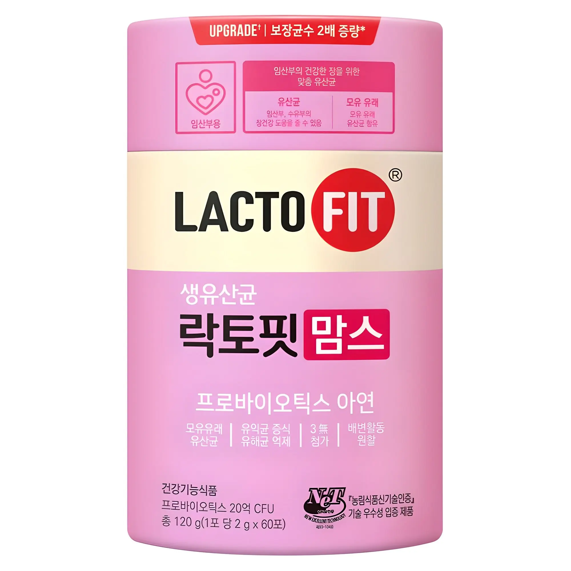 종근당건강 원데이21 멀티비타민 앤 미네랄