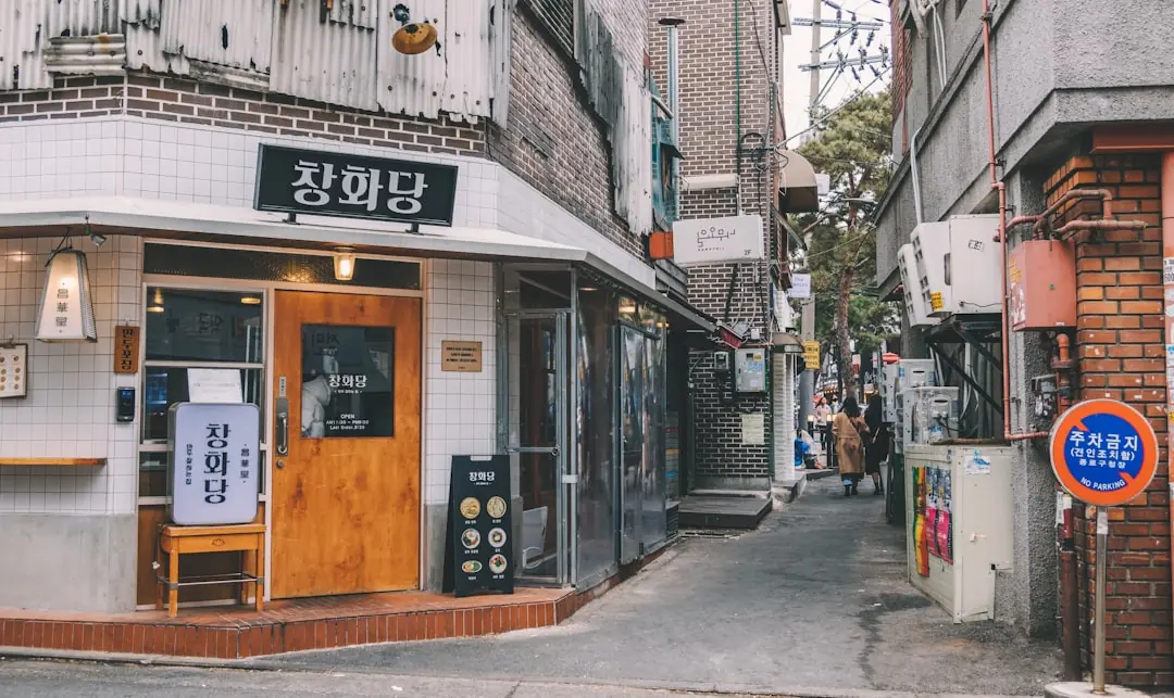 실적분석