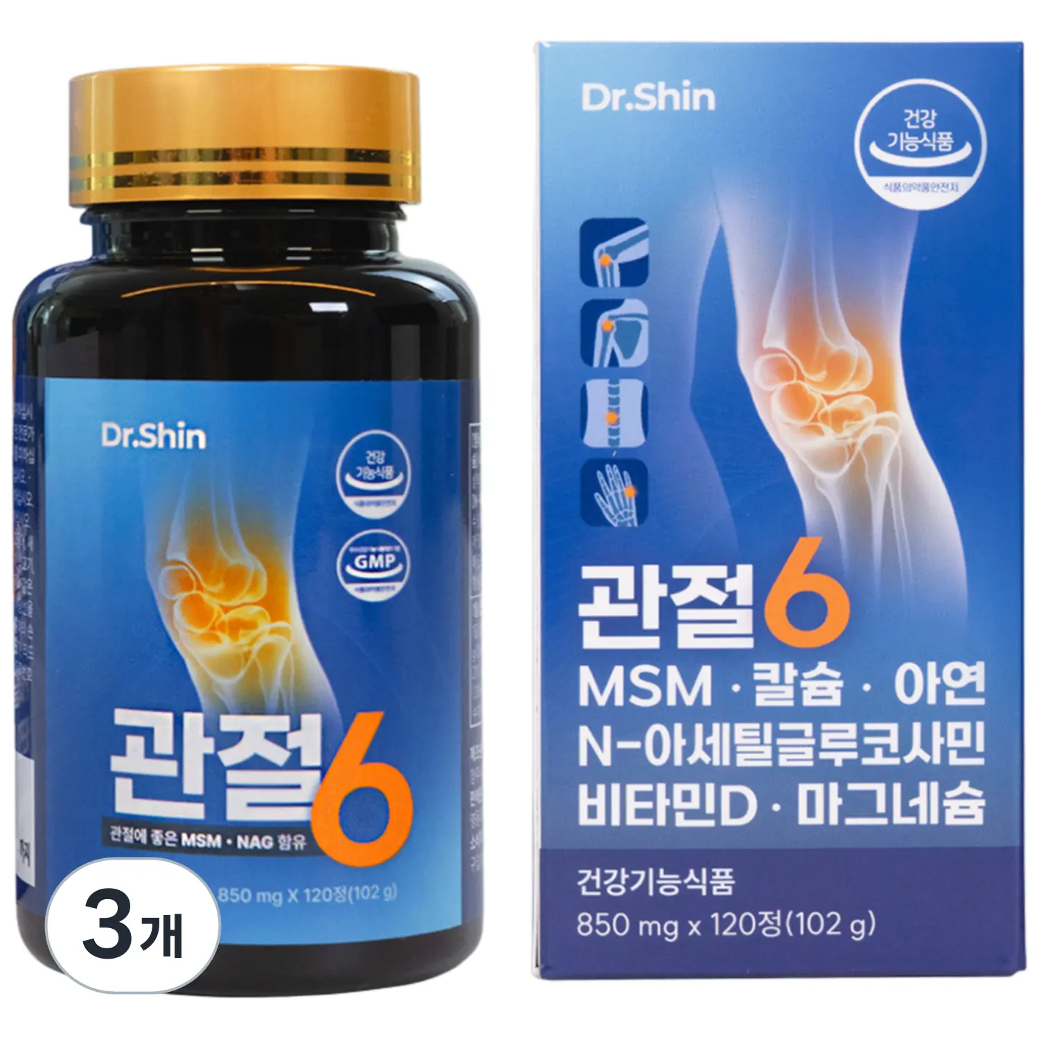 닥터신 관절6 뼈