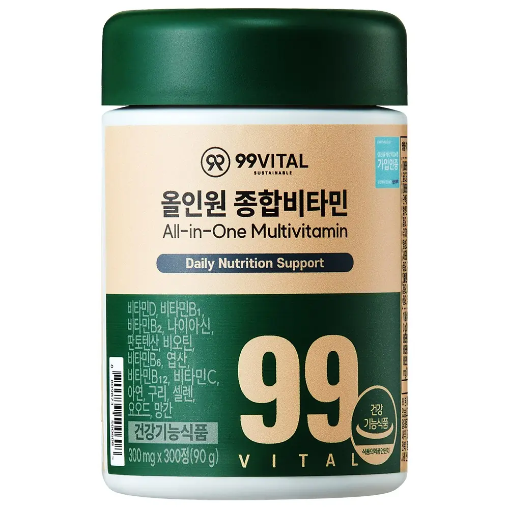 99바이탈 뼈튼튼 칼슘 마그네슘 비타민D 아연