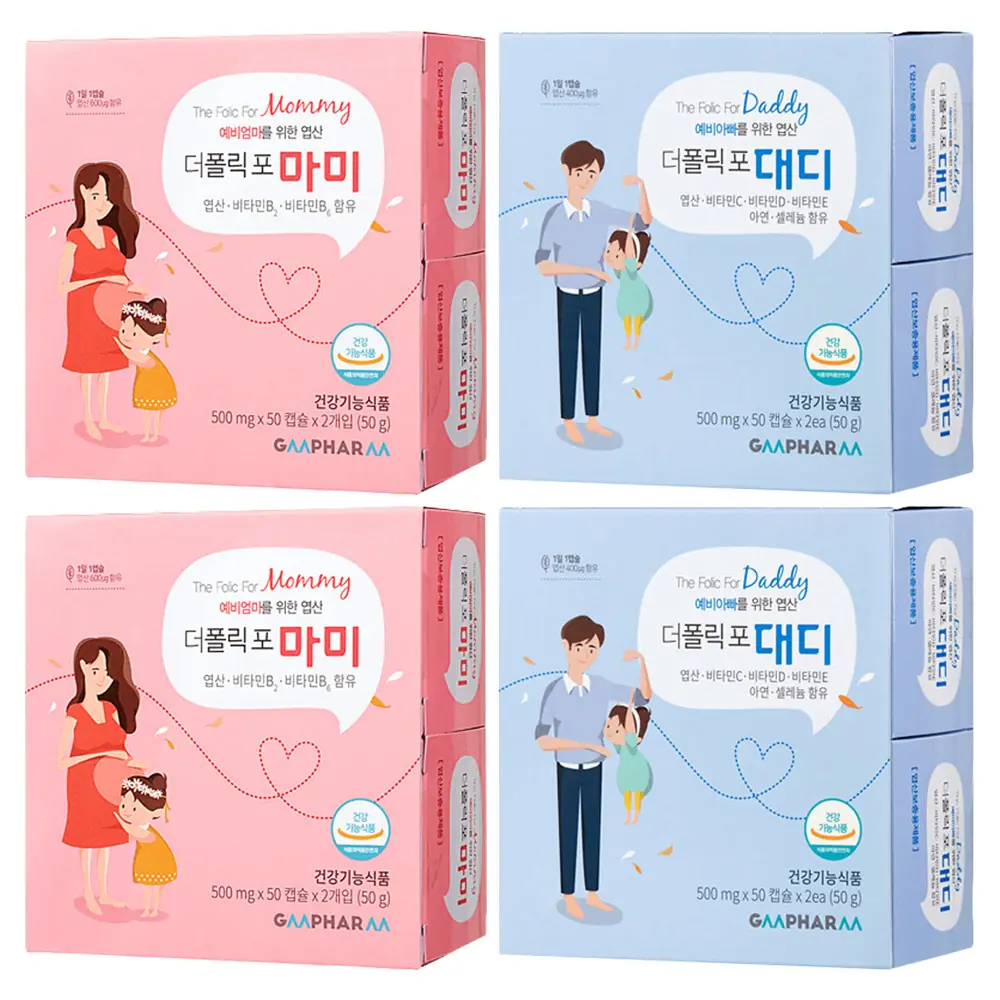 지엠팜 더폴릭포 마미 + 대디