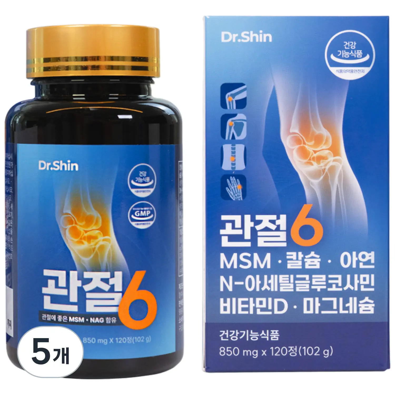 닥터신 관절6