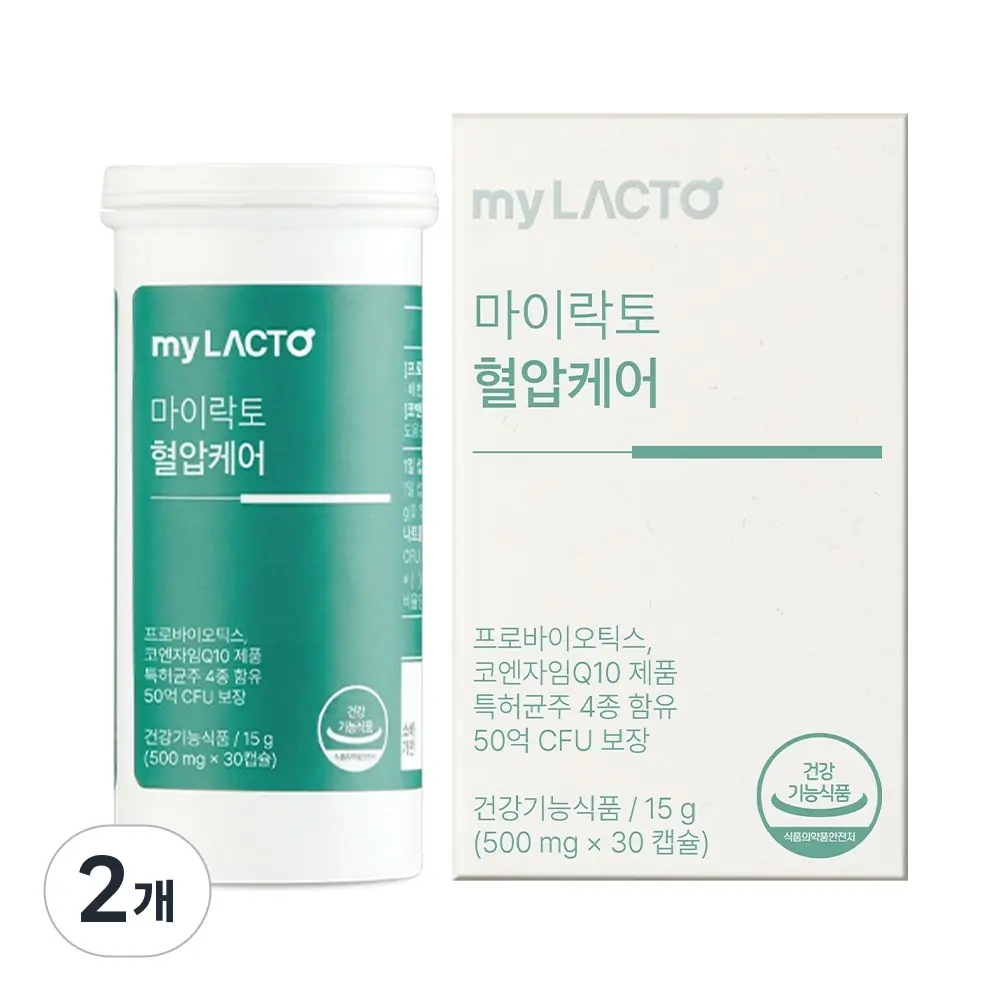 마이락토 혈압케어