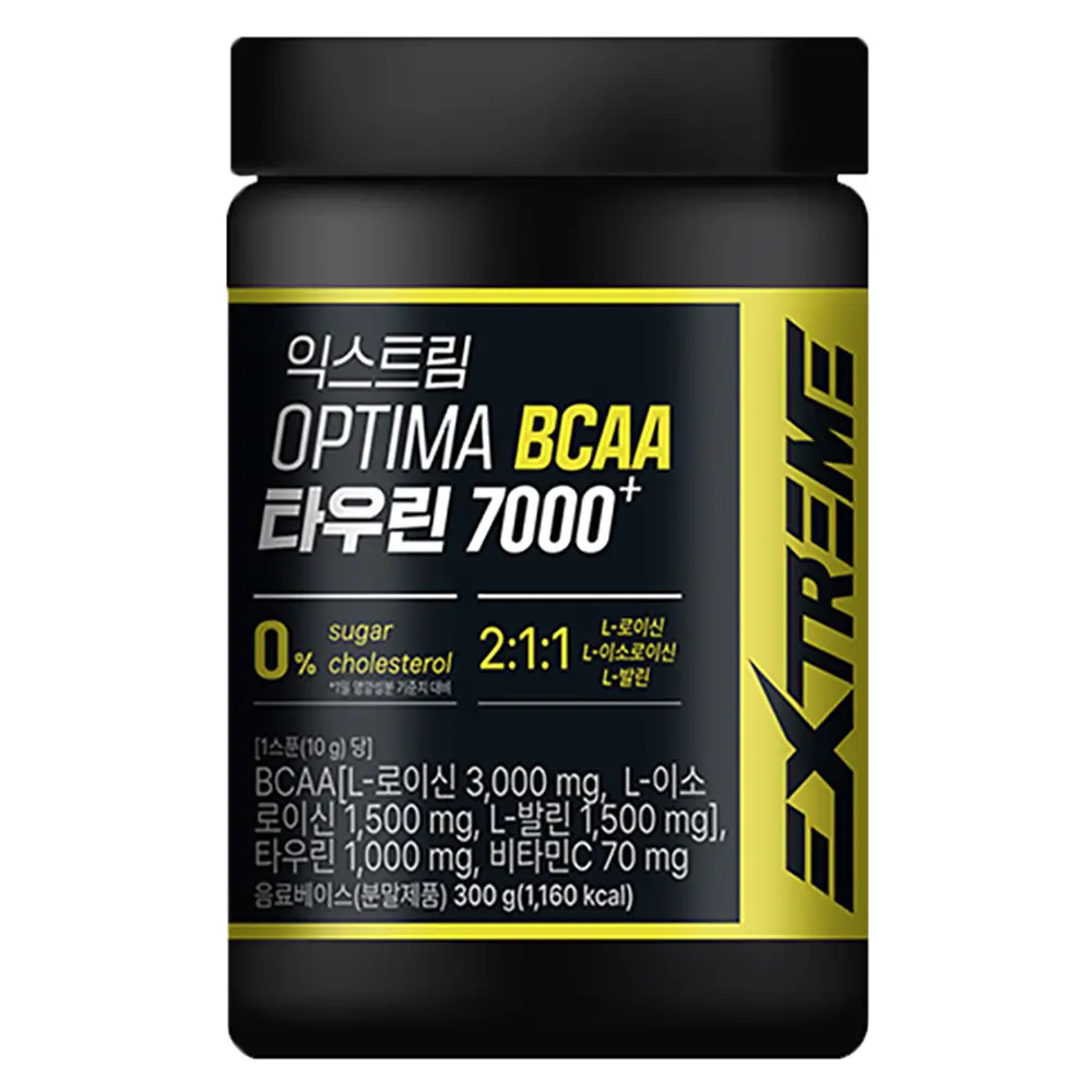 익스트림 옵티마 BCAA 타우린 7000 플러스