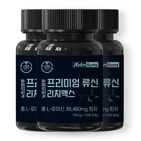 뉴트리하루 프리미엄 초고함량 류신