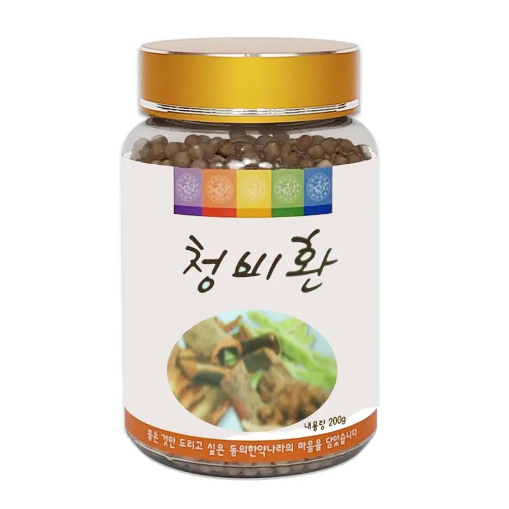 동의한약나라 청비환
