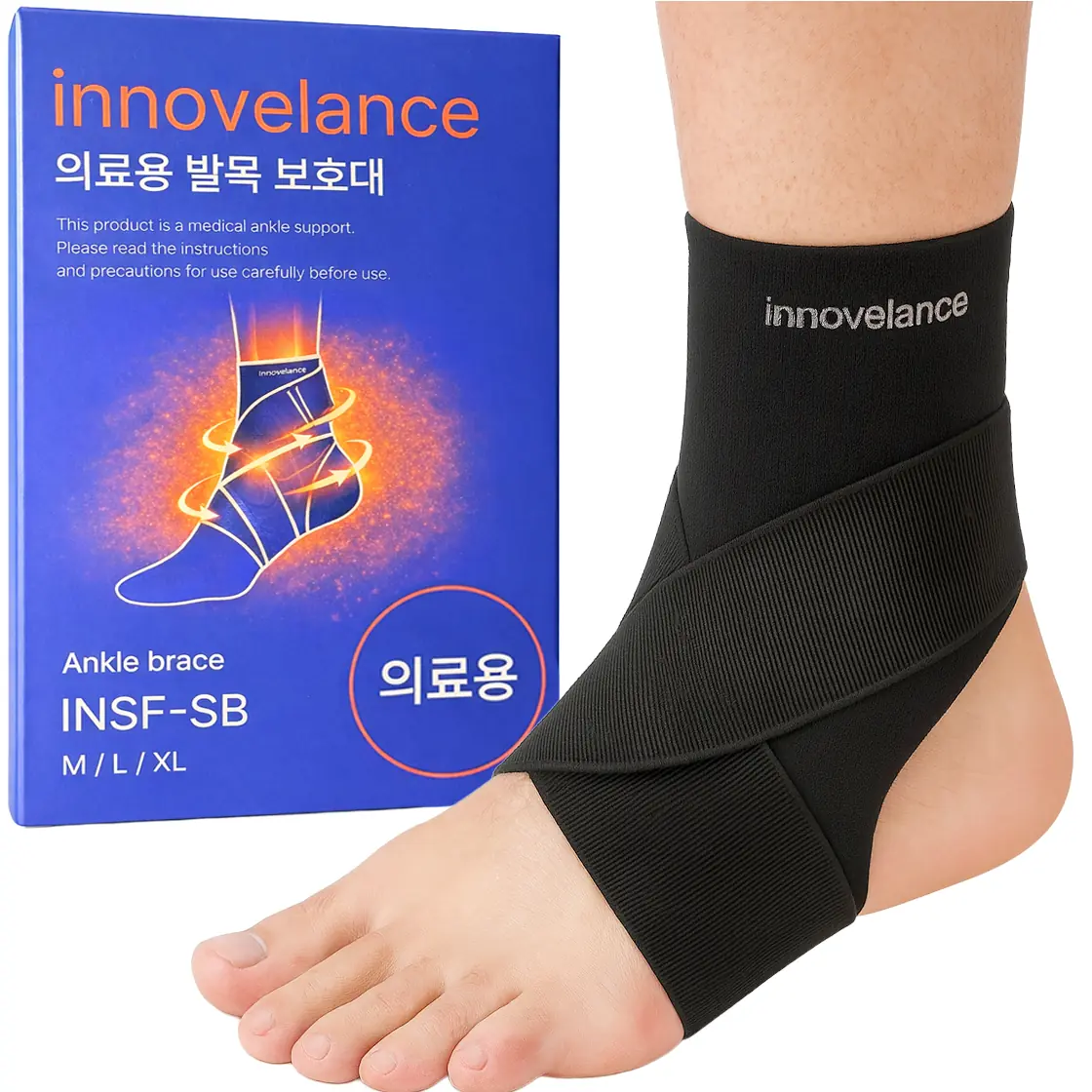 이노밸런스 의료용 얇은 발목보호대