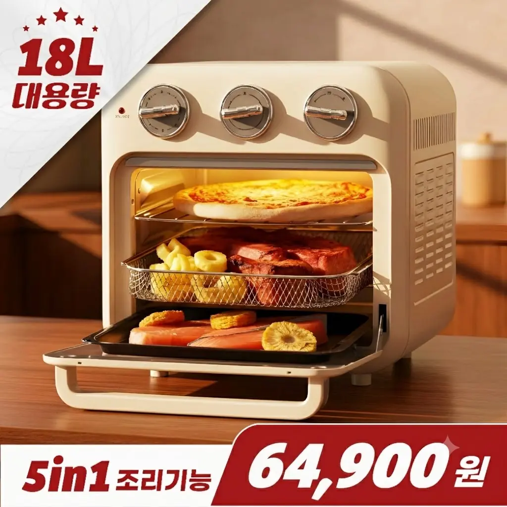 눕눕 오븐형 에어프라이어 18L