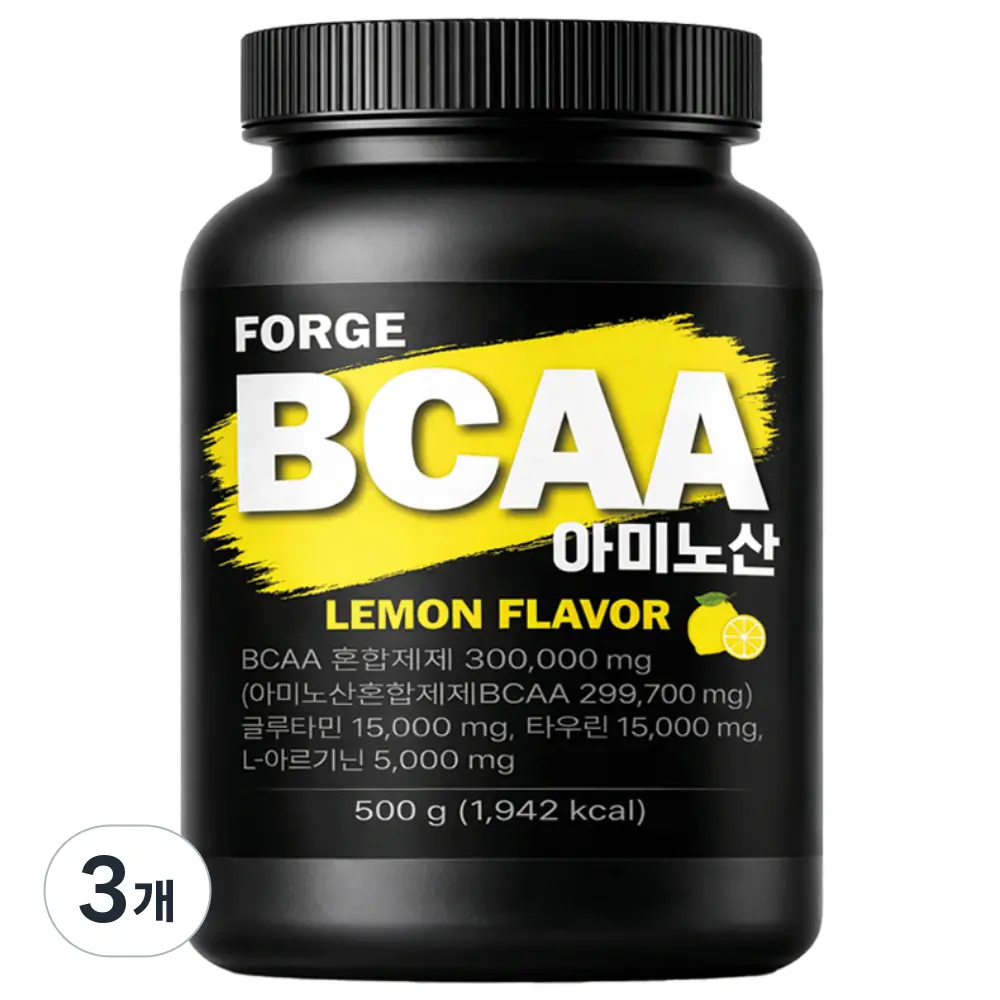 포지 BCAA 아미노 아르기닌 바이탈 글루타민 보충제