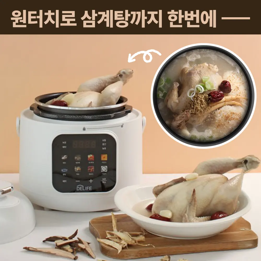 눕눕 오븐형 에어프라이어 18L