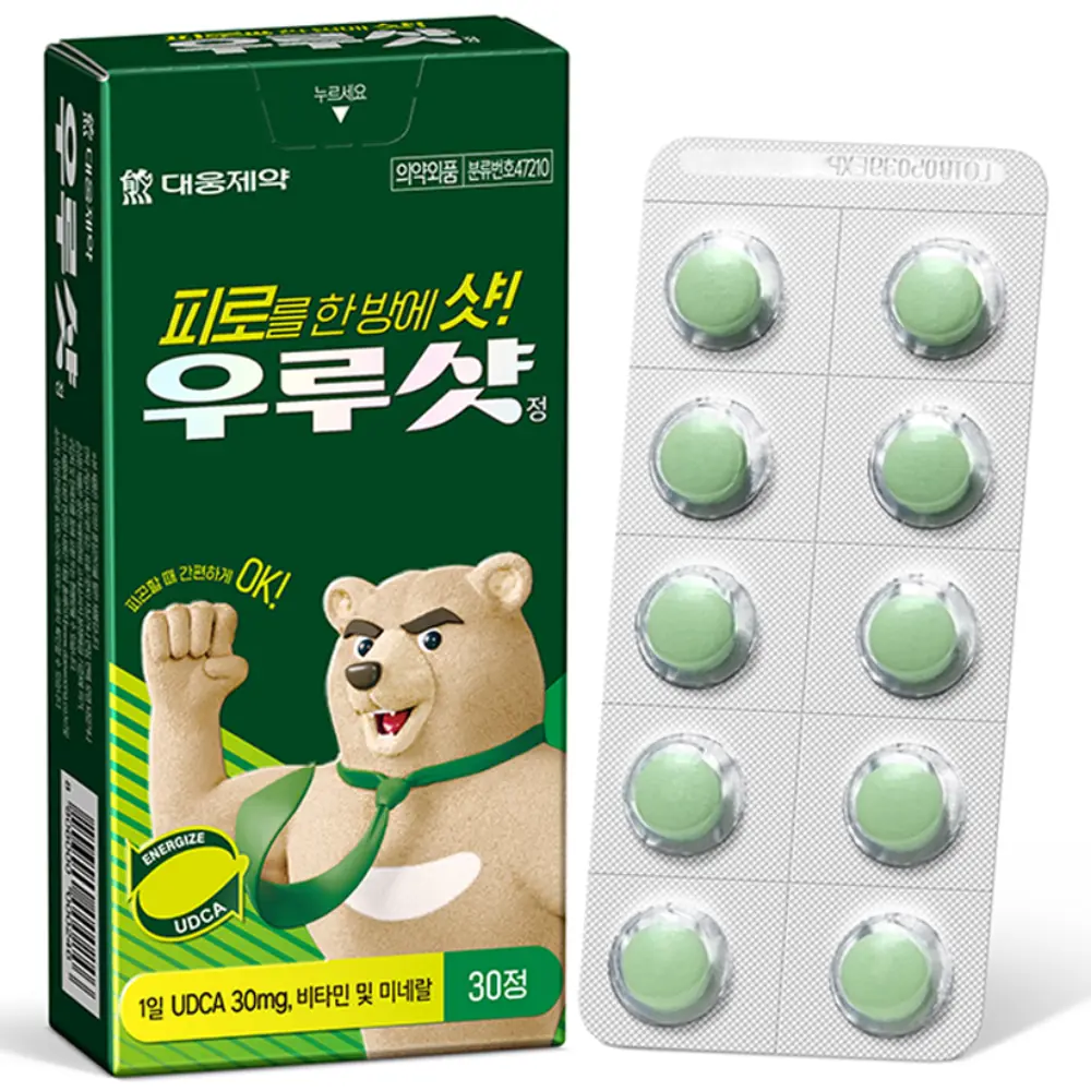 대웅제약 우루샷 피로회복제