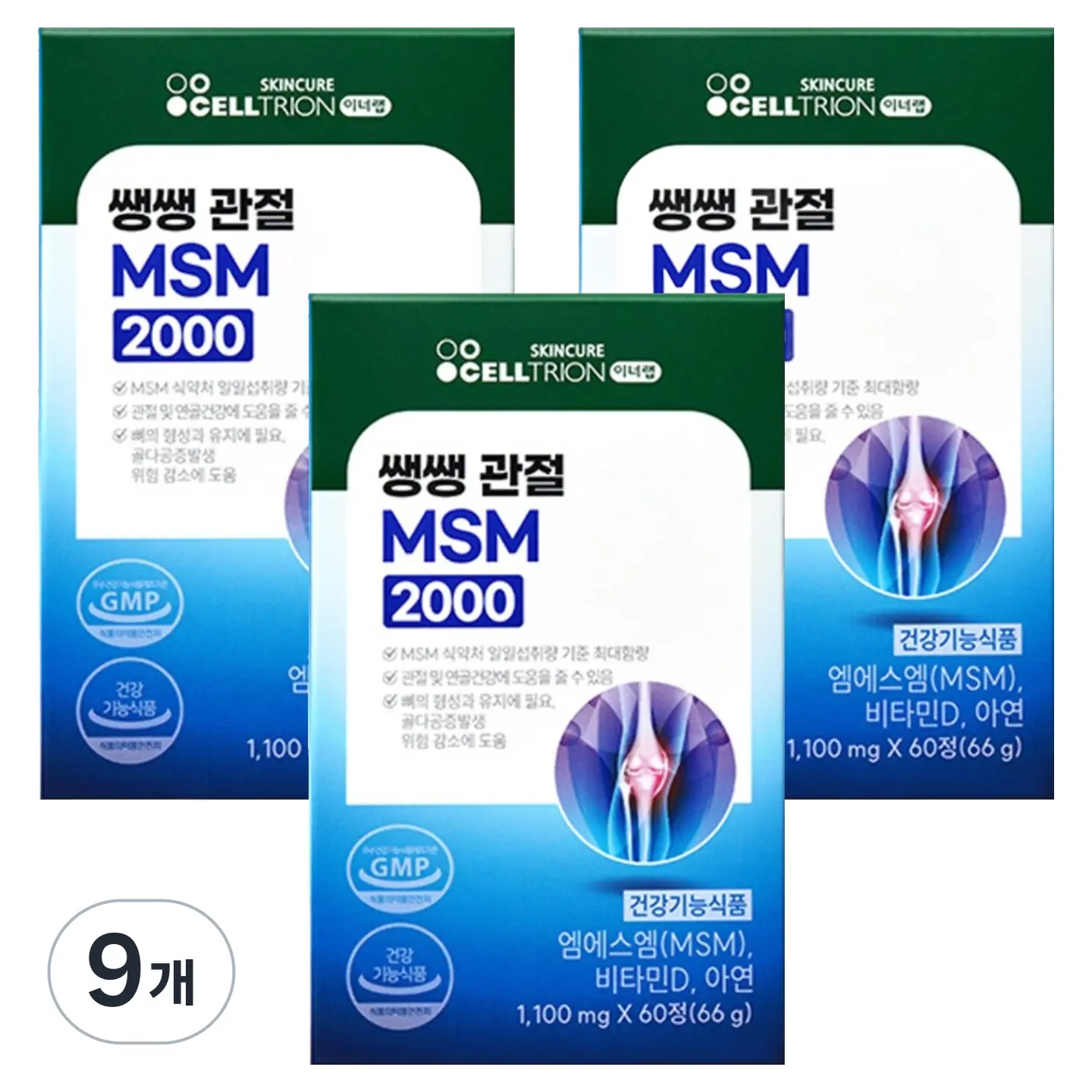 이너랩 쌩쌩 관절 MSM 2000