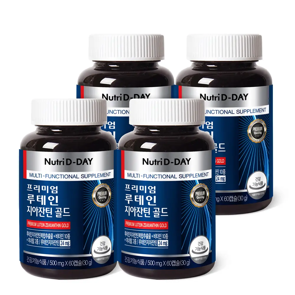 뉴트리디데이 프리미엄 루테인 지아잔틴 골드