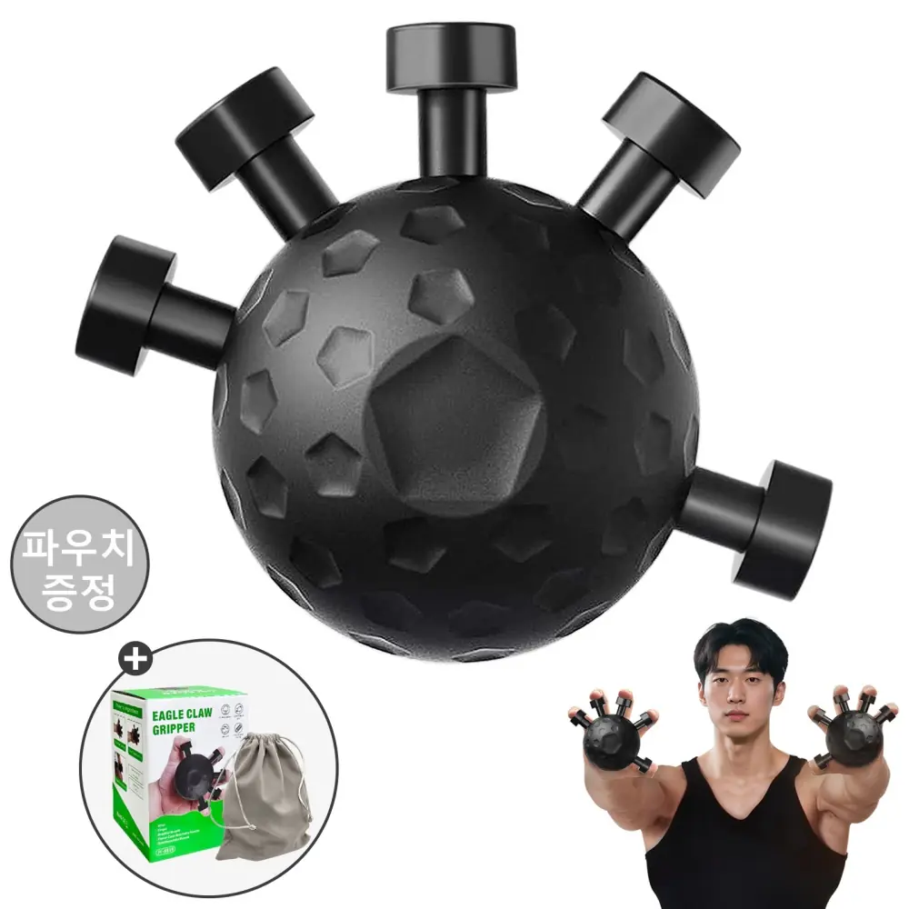 빈치 혈티브 핑거