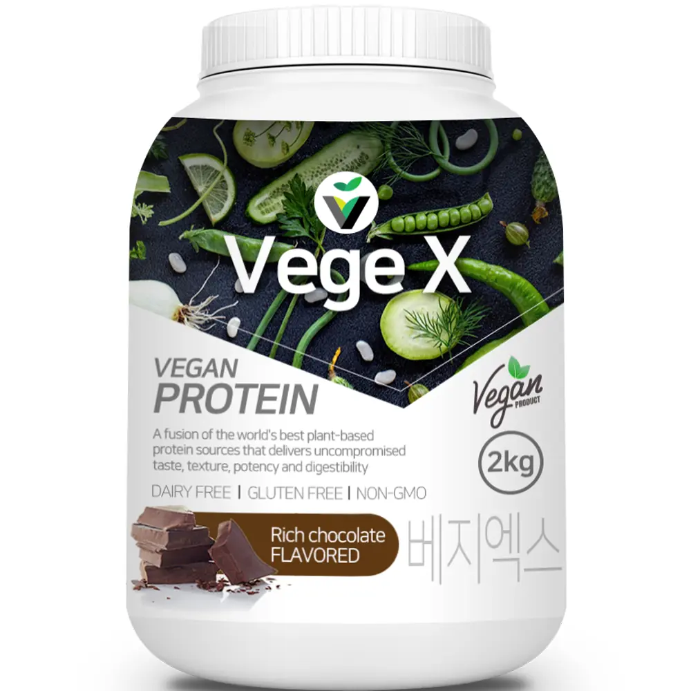 유당제로 비건 베지엑스 프로틴
