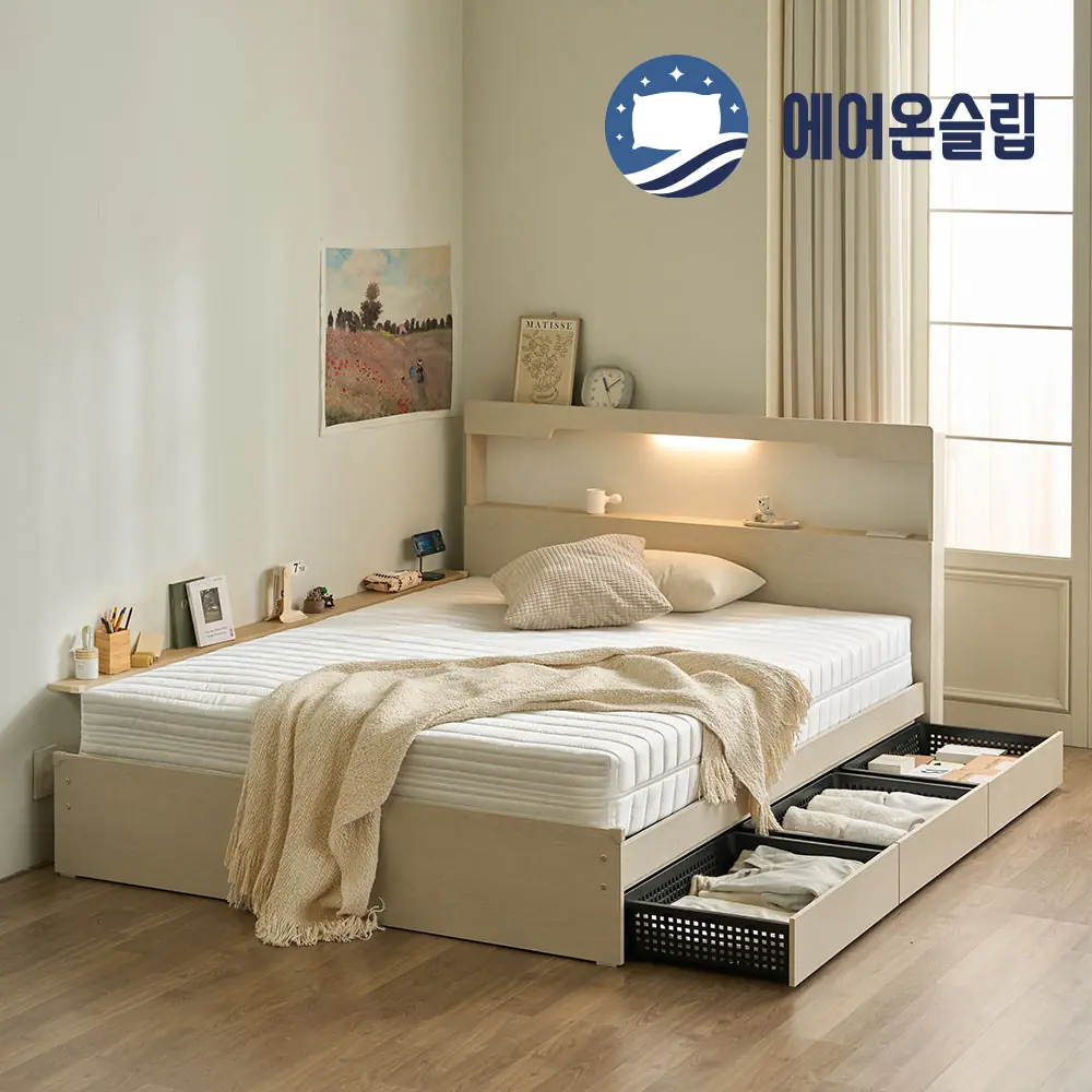 100%국내생산+친환경E0+3서랍+LED+프레임+사이드선반+양면본넬매트 엘루인침대 S