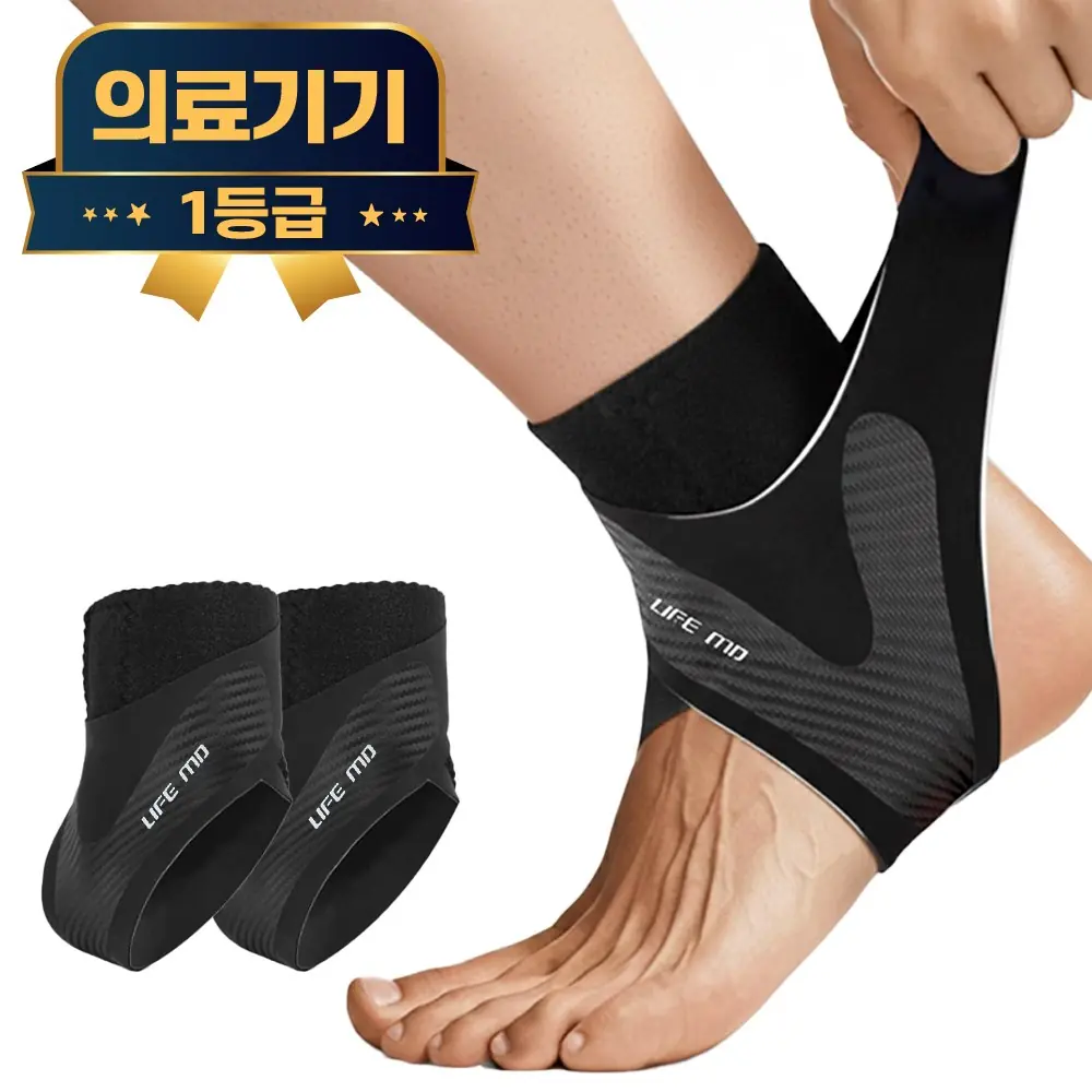라이프엠디