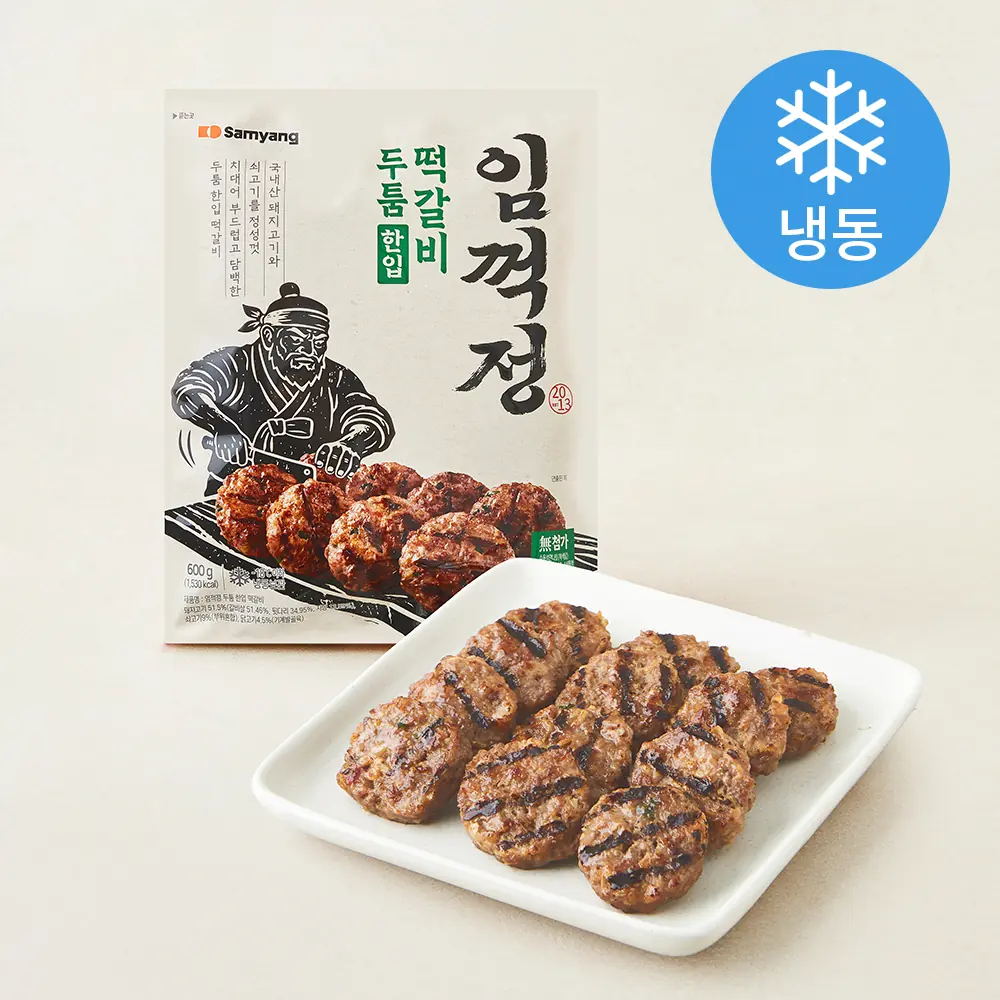 삼양임꺽정 두툼 한입 떡갈비
