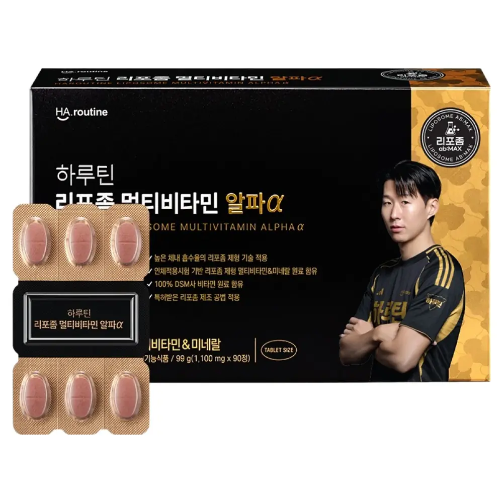 하루틴 리포좀 멀티비타민 미네랄 알파a