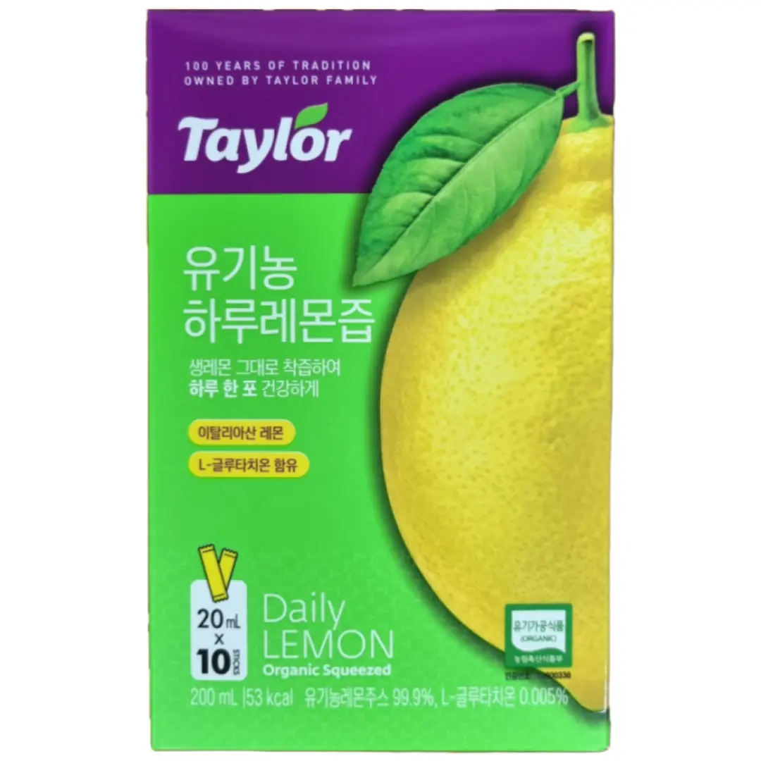 테일러 유기농 하루 레몬즙