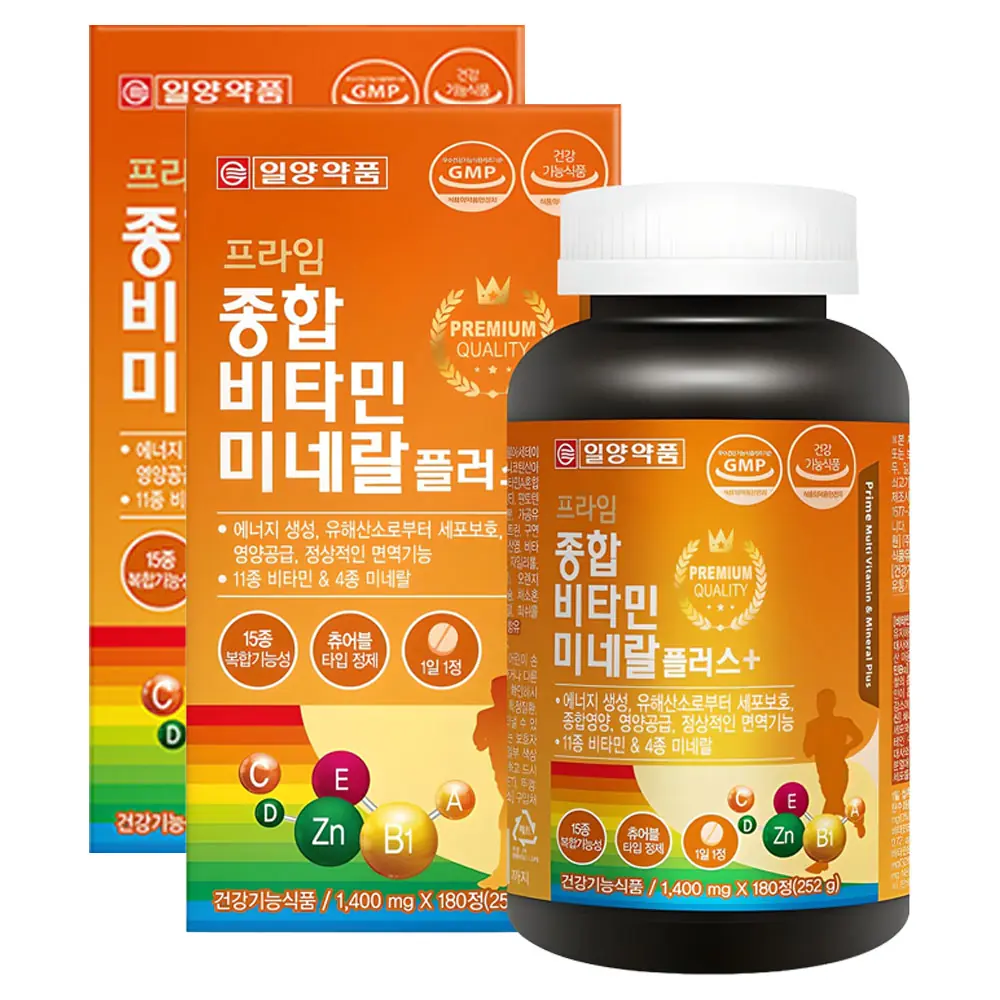 일양약품 혈당건강 바나바리프