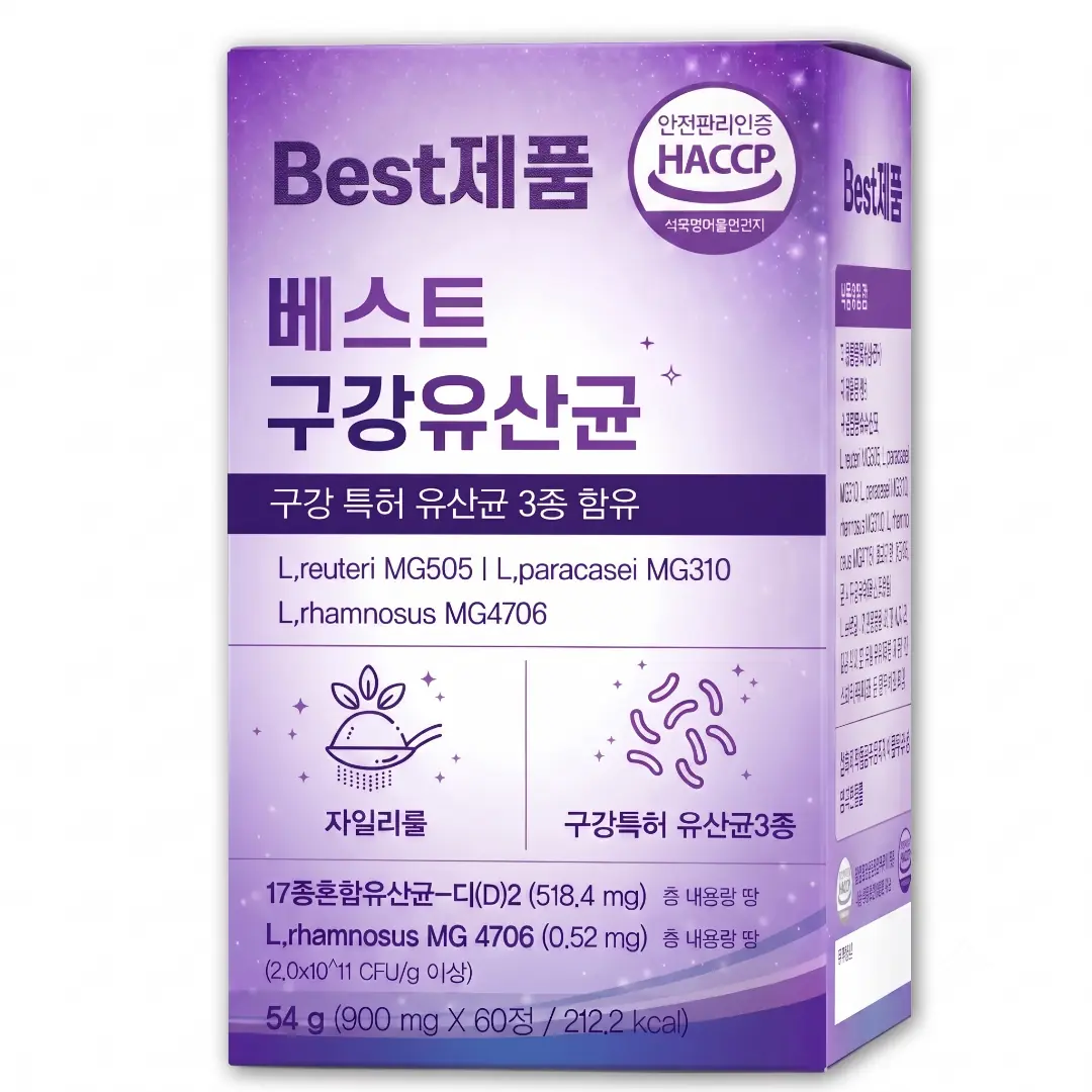 구강유산균 M G 18종