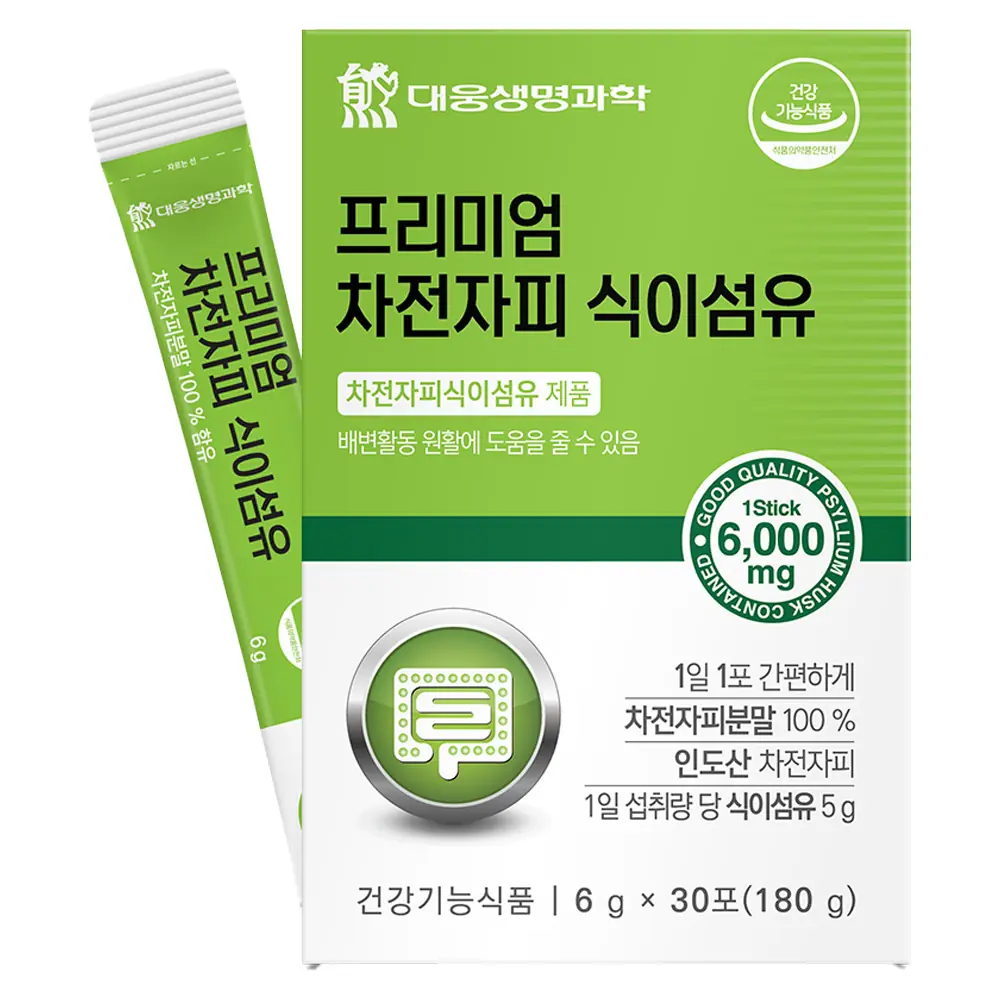 대웅생명과학 간건강 눈건강엔 밀크씨슬 루테인