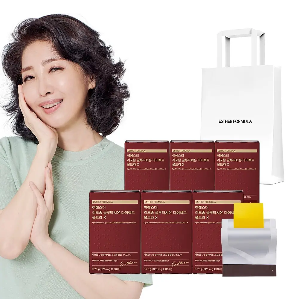 여에스더 리포좀 다이렉트
