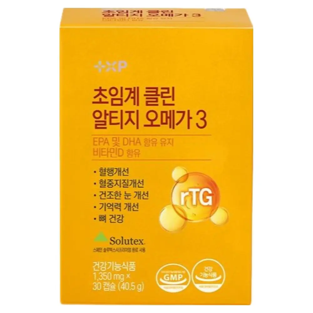 엔피케이 혈행개선 오메가 영양제