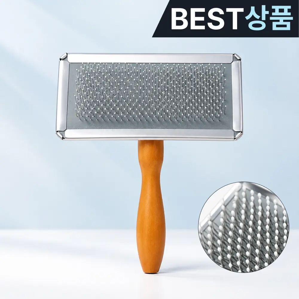 빅카우 고무헤드 강아지 고양이 브러쉬