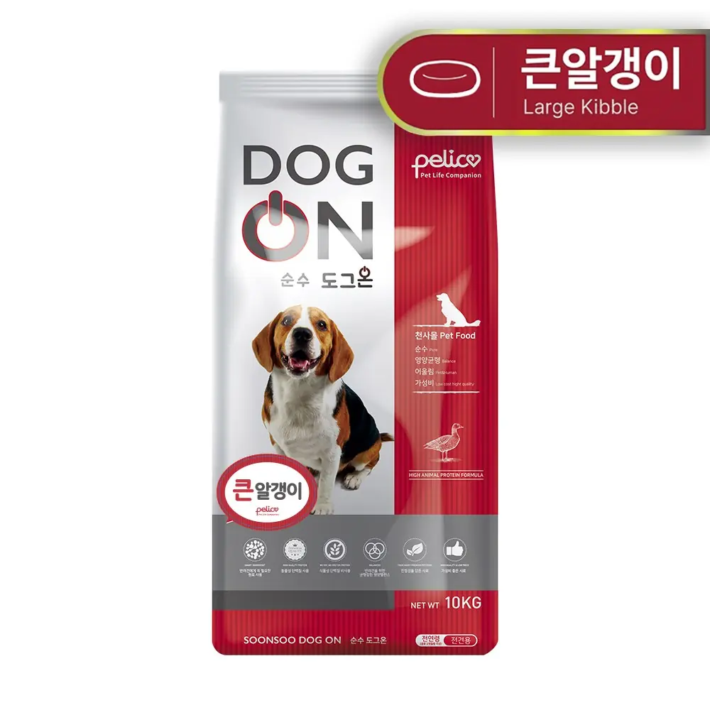 펠리코 올펫 연어