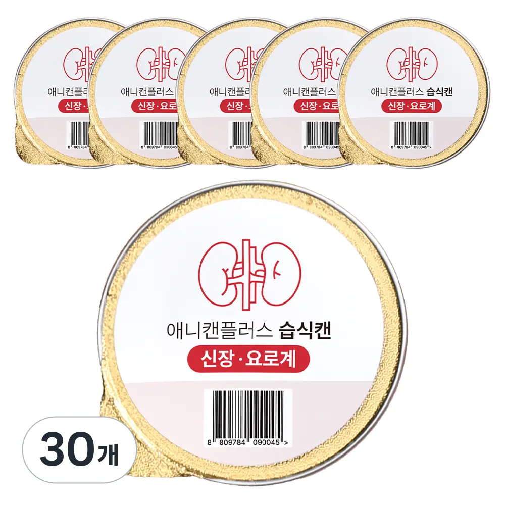 애니먼 강아지 고양이 애니캔 플러스 신장 습식사료