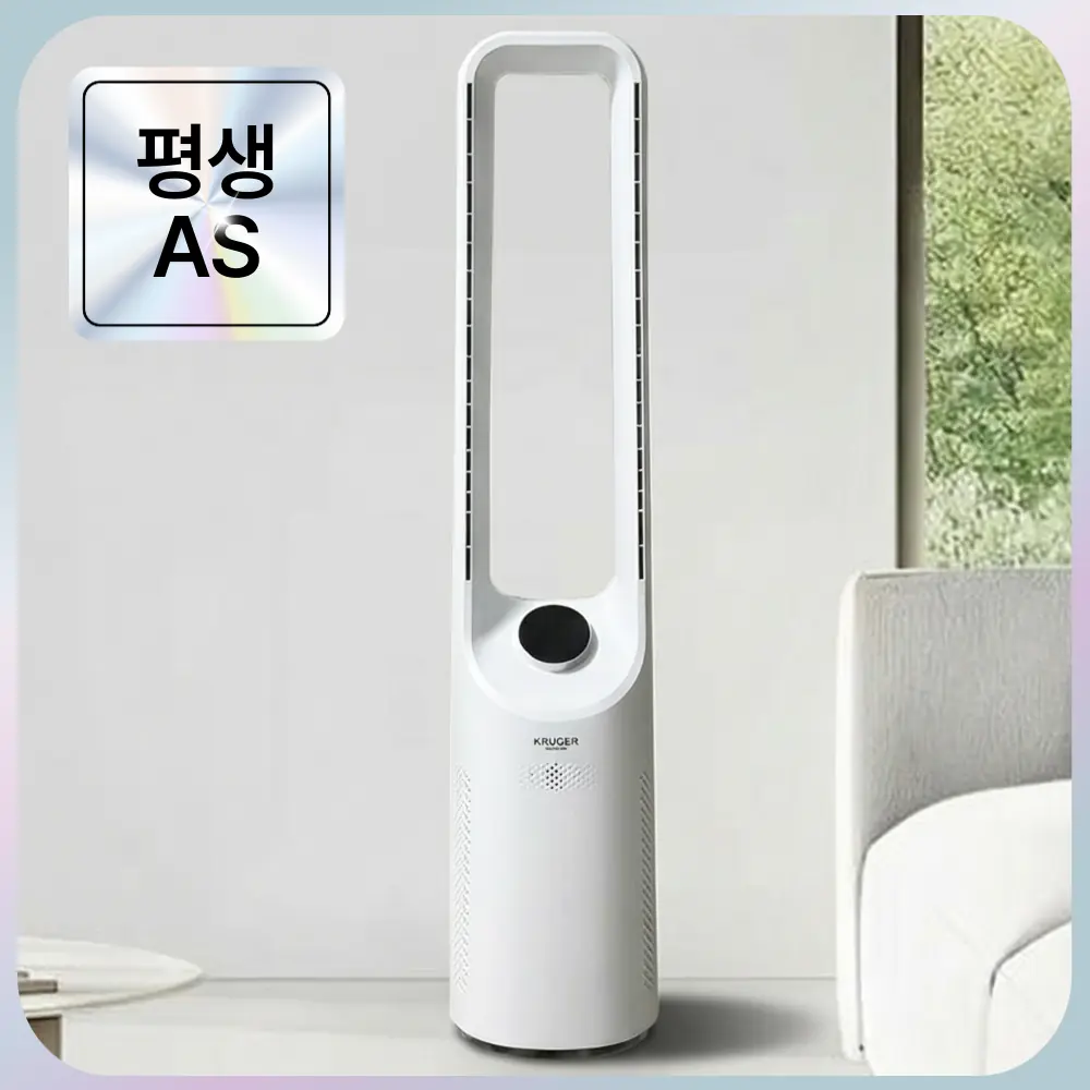 독일 하이엔드 BLDC